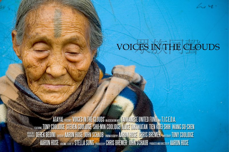 Voices in the Clouds film poster, with a portrait of an elder against a blue wall.